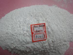 PVC糊樹脂